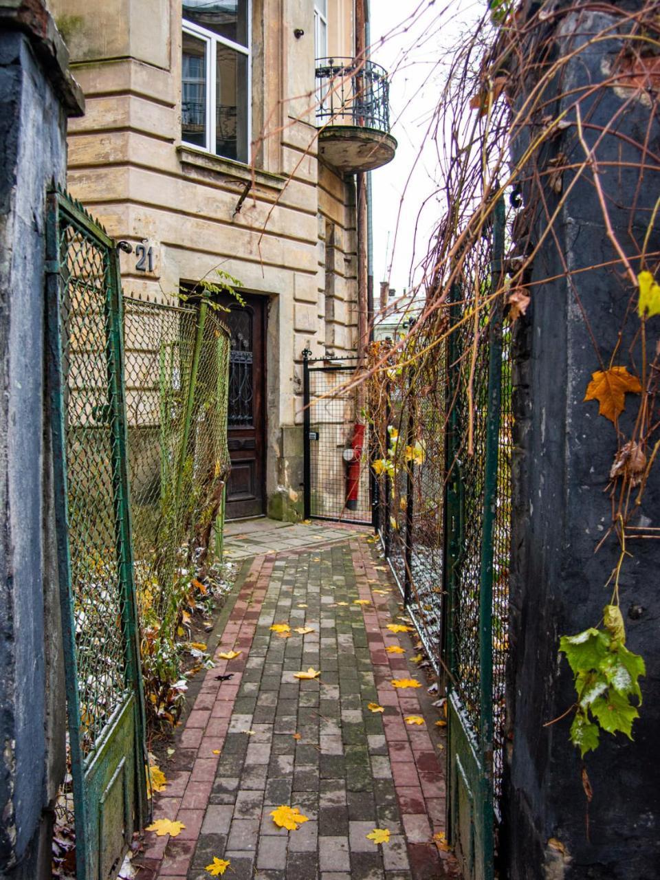 котляревського з садом Apartment