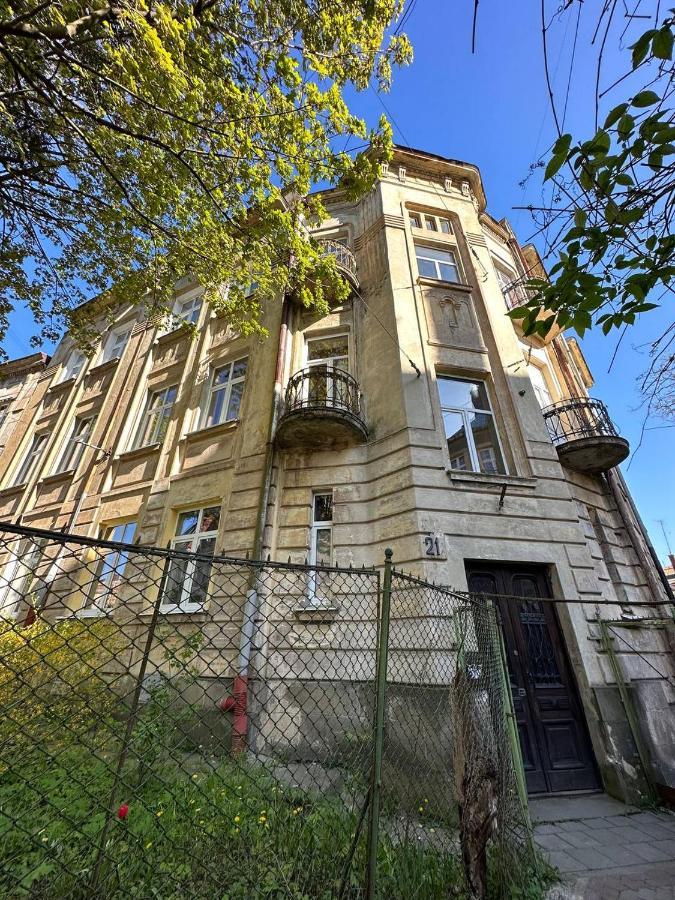 котляревського з садом Lviv